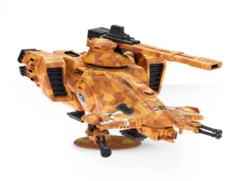 Hammerhead Gunship